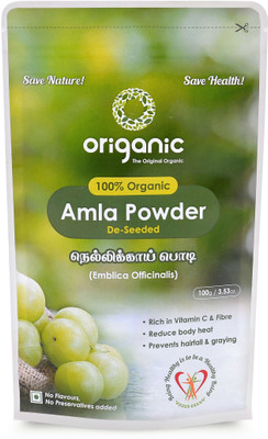 

Origanic 100% Organic Amla Powder (100g) - Naturally Grown & Solar-dried(100 g)