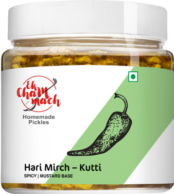 

Ek Chammach EC-09 Green Chilli Pickle(250 g)