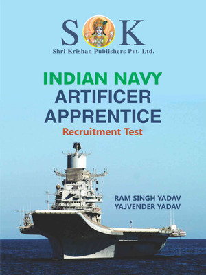 Indian Navy Artificer Apprentice AA Exam Complete Guide English Medium(Paperback, Yajvendra Yadav, Ram Singh Yadav)