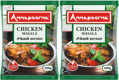 

Annapoorna Chicken Masala 200gms pack of 2(2 x 200 g)