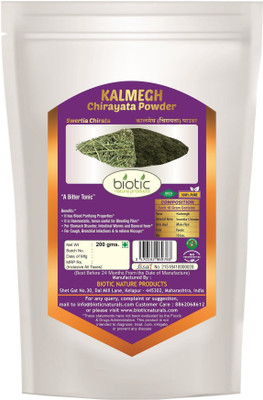 

biotic Kalmegh Powder (Swertia Chirata) Chirayata Powder(200 g)