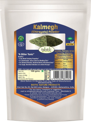 

biotic Kalmegh Powder (Swertia Chirata) Chirayata Powder(100 g)