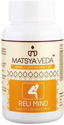 

matsya veda RELI MIND(650 mg)