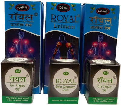

ROYAL LINIMENT OIL LINIMENT OIL (3 PACK) Liquid(100 ml)