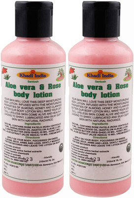 

Khadi India Santosh Aloe Vera & Rose body lotion (Pack of 2) each of (210 ml)(420 ml)