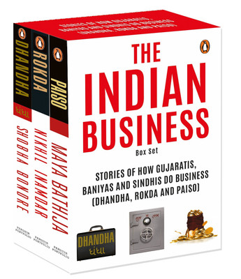 The Indian Business Box Set(English, Mixed media product, Bondre Shobha)