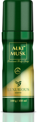 

Alki Musk Earth Body Spray - For Men(150 ml)