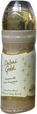 

Al Nuaim DUBAI GOLD (PACK OF 1) Body Spray - For Men & Women(200 ml)