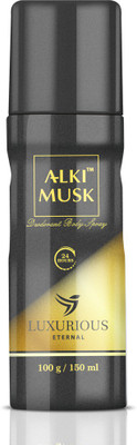 

ALkiMusk Deodorant Body Spray - For Men(150 ml)