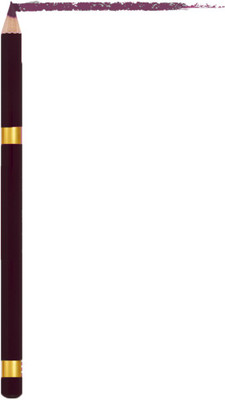 

INSHINE Longlasting Waterproof Maroon Lipliner & Kajal(Maroon)
