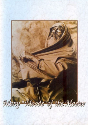 

Many Moods of the Master (Swami Chinmayananda)(DVD English)