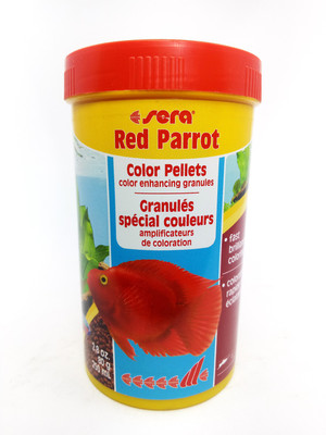 

sera red parrot BEST PARROT FISH FOOD Vegetable, Mealworm 80 g Dry Fish Food