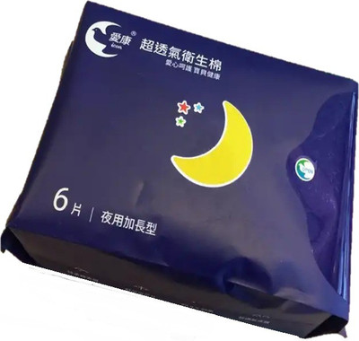 

UNIGESTION Comfy Thin Sanitary Pad