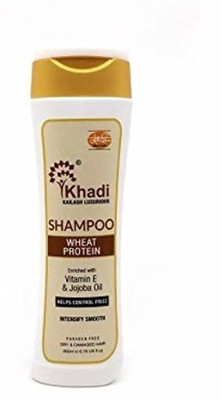 

Khadi Wheat Protein - Vitamin E & Jojoba Oil Frizz Control Shampoo(200 ml)