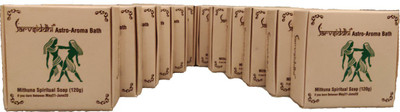 Sarvsiddhi Mithuna Astro Aroma bath Natural Handmade Soap Set Of 12(125 g, Pack of 12)