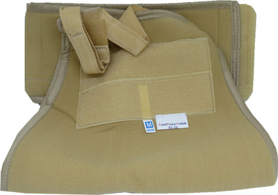 

acco Shoulder Immobilizer Shoulder Support(Beige, Begie