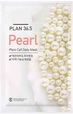 

Plan 36.5 PLAN36.5 PLANT CELL DAILY MASK PEARL 05 SHEETS(115 ml)