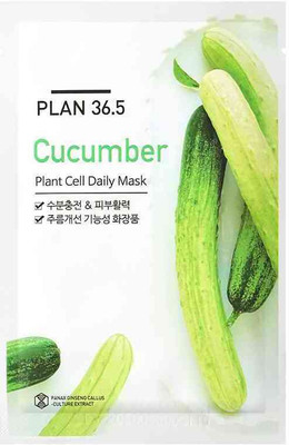 

Plan 36.5 PLANT CELL DAILY MASK CUCUMBER 5 SHEETS(115 ml)
