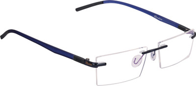 

Redex Rimless Rectangle Frame(50 mm