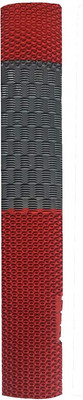 

QUINERGYS ® Sweat Absorbent Sweat & Shock Absorber -Band Matrix - Cricket Bat Grip Contoured(Multicolor, Pack of 1)