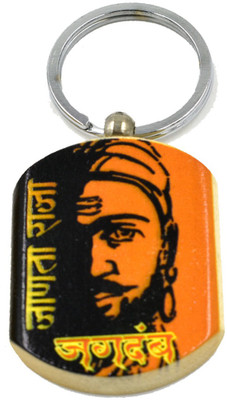 faynci Janta Raja Jagdamba Printed Multicolor Wooden Key Chain for Shiv Premi Key Chain