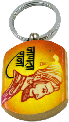 faynci Janta Raja Decorative Printed Multicolor Wooden Key Chain for Shiv Premi Key Chain