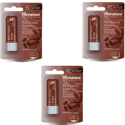 Himalaya rich cocoa butter chocolate(Pack of: 3, 4.5 g)