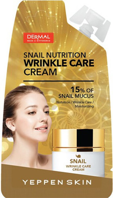 

Dermal Korea Dermal Yeppen Skin Snail Nutrition Wrinkle Care Cream(15 g)
