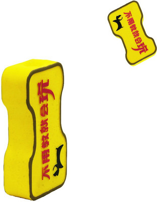 

BLACK DOG It provides long-lasting enjoyment, satisfies the natural urge to chew, and encourages positive chewing habits. Plus, the bristles raised during chewing promote clean teeth and help control plaque and tartar buildup. Rubber Rubber Toy For Dog