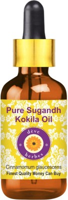 deve herbes Pure Sugandha Kokila Essential Oil (Cinnamomum glaucescens) with Glass Dropper(30 ml)