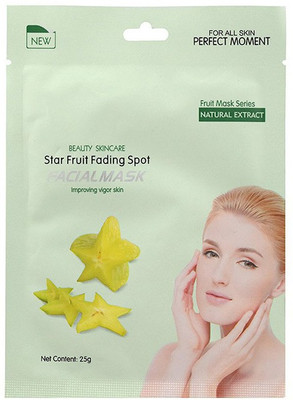 

Mond'sub Star Fruit Facial Mask with Natural Star Fruit Extract (25 G) Pack Of 1(25 g)