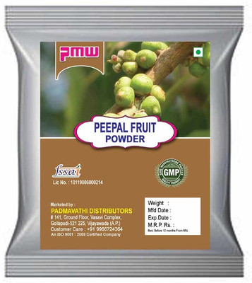PMW Peepal Tree Fruit Powder Sacred Fig, 1 Kilo 1 ml