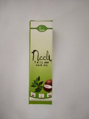 

DXN Neeli Tailam Hair Oil(100 ml)