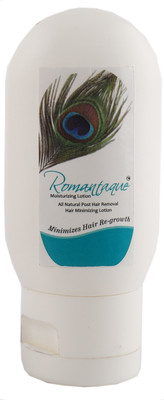 

Romantaque 50X1(50 g)