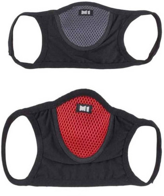 

aroraonlinetraders Combo of 2 Pcs. Dust / Anti Pollution Mask for Men & Women (2 Sizes) AE_MASK_IV(ic) Mask and Respirator