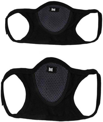 

aroraonlinetraders Combo of 2 Pcs. Dust / Anti Pollution Mask for Men & Women (2 Sizes, Black) AE_MASK_IV(ib) Mask and Respirator