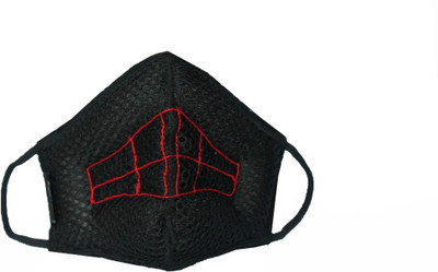 

Gills Advanced Air Pollution and Dust Mask Toby Medium Hot Black Mask and Respirator