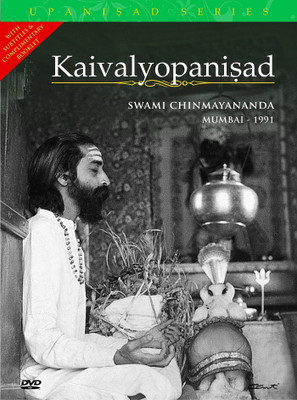 

Kaivalyopanisad (Discourse by Swami Chinmayananda)(DVD English)