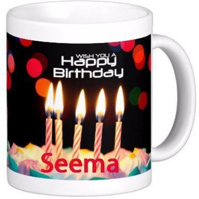 GNS SEEMA_Best name coffee mug HBD006 Ceramic Coffee Mug(330 ml)