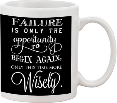 

Thirsty Guys Failure is only the Opportunity Ceramic Mug(325 ml), Multicolor