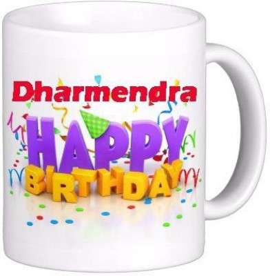 GNS DHARMENDRA_Best name coffee mug HBD007 Ceramic Coffee Mug(330 ml)