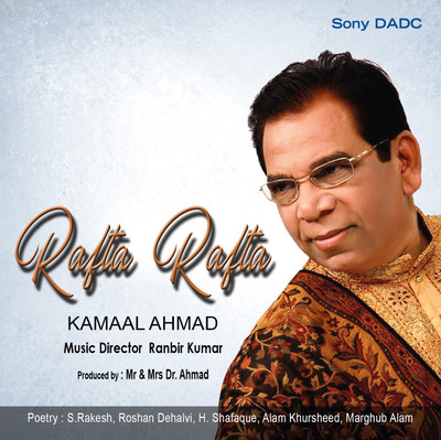 

RAFTA RAFTA - CD Audio CD Standard Edition(Hindi - Kamaal Ahmad)