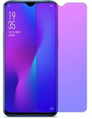 ELEF Tempered Glass Guard for Vivo V11(Pack of 1)