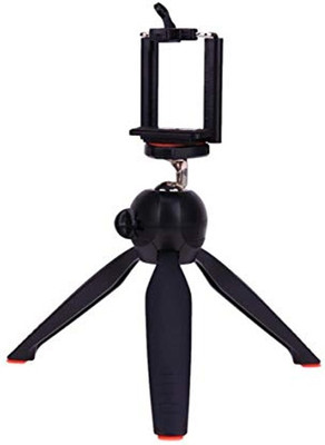 

WEBSTER Mini Mobile Tripod Mount selfie stick Handy Tripod with 360° Rotating Ball Head and Mobile Holder Clip Tripod(Black, Supports Up to 1000 g)