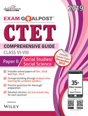 Exam Goalpost CTET Comprehensive Guide Class VI - VIII Paper II Social Studies/Social Science 1 Edition(English, Paperback, DT Editorial Services)