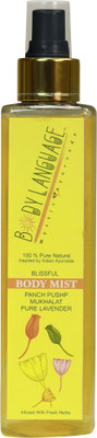 

Body Language Panch Pushp, Mukhalat & Pure Lavender Body Mist Deodorant Spray - For Men & Women(200 ml)