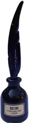 

ADS adsm5243 2.8 g(black)