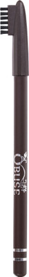 

Obuse Long Lasting Waterproof Eyebrow Pencil Dark Brown(Dark Brown)