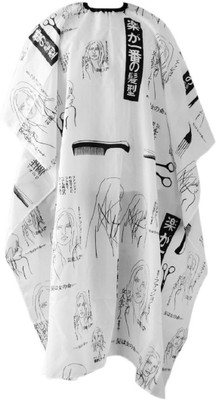 

Futurekart Hair Cut Cape