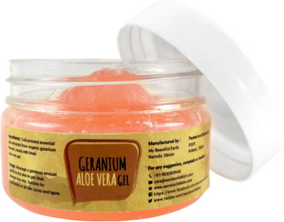 

OSOS Geranium Aloe Vera Gel Moisturizing Gel(50 g)